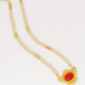 Chain CP MJ: 7234092485