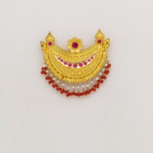 Coorg Pendant MJ: 7234102399