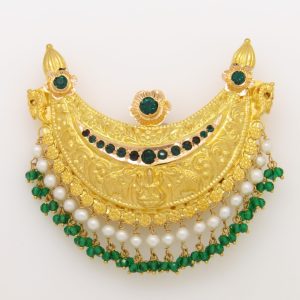 Coorg Pendant MJ: 7234103066