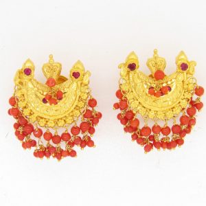 Coorg Earing MJ: 7234191863