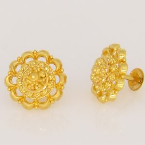 Stud MJ: 07234201265