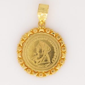 Pendant MJ: 7234212362