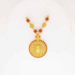 PATHAK NAKASHE MJ: 0726501322