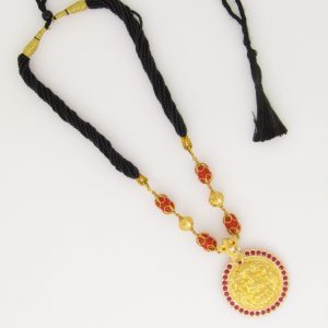 PATHAK NAKASHE MJ: 0726501746