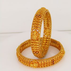 ANTQ BANGLE MJ: 0726502719