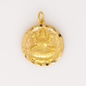 Pendant MJ: 726504974