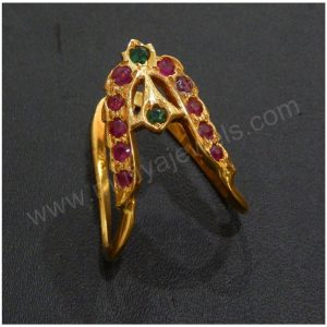 Ring MJ:07265061285