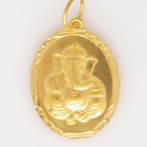 Pendant MJ: 726514975