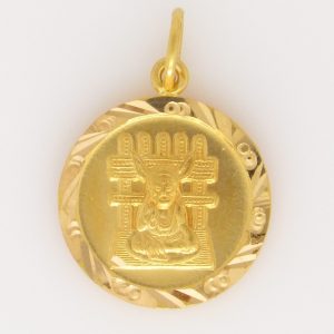 Pendant MJ: 726531975