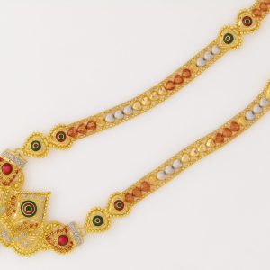 Haram MJ: 7282011160