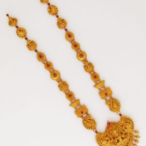 Antique Haram MJ: 7282011300