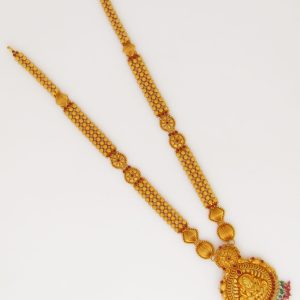 Antique Haram MJ: 7282011799