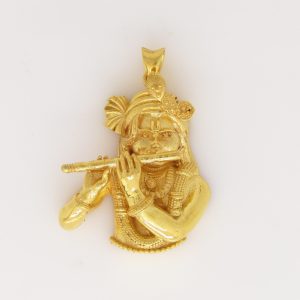 Pendant MJ: 07282011881