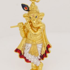 Pendant MJ: 728201843