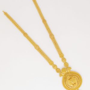 Haaram MJ: 728201867