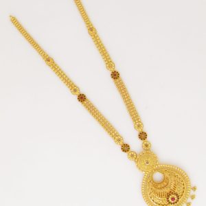 Haaram MJ: 728202867