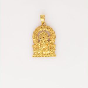 Pendant MJ: 728202915