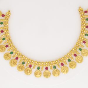 Emru Necklace MJ: 7282051025