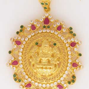 Emru Pendant MJ: 7282061118