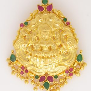 Pendant MJ: 7282071118