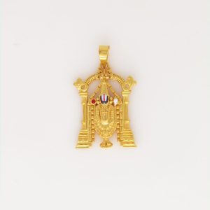 Pendant MJ: 728212915