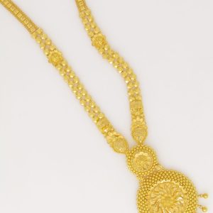 Haram MJ: 07282251320