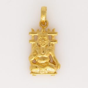 Pendant MJ: 728225827