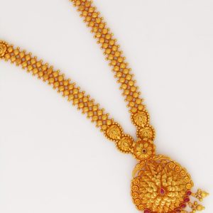 Antique Haram MJ: 07282271161