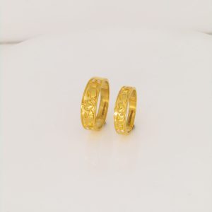 Ring MJ: 728261895 & 728262895