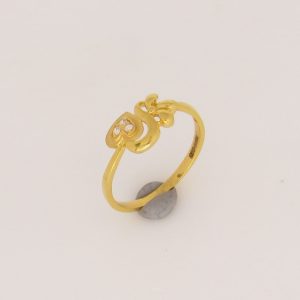 STONE RING MJ : 7334037432
