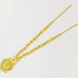 HARAM MJ : 7334107390