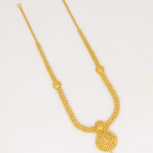 HARAM MJ : 7334118001