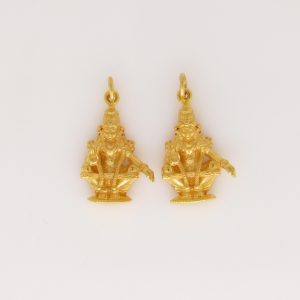 Pendant MJ : 0736501890