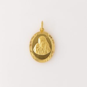 Pendant MJ : 0736501907