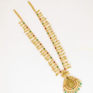 STONE HARAM : 7365021329