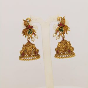 ANTQ JUMKA MJ: 0738201995