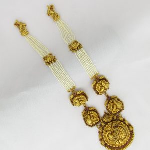 ANTIQUE HARAM MJ : 0738202426