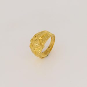 Ring MJ : 0738202699