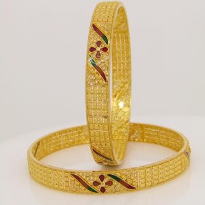 BANGLE MJ: 0738205804