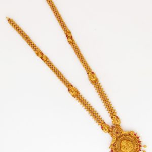 ANTIQUE HARAM MJ : 740716160