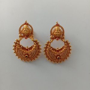 CHANDBALI MJ: 07434019311