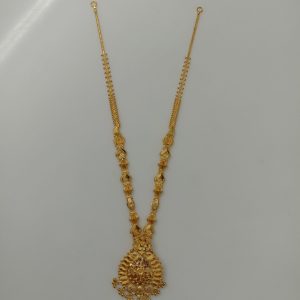 HARAM MJ: 07434029102