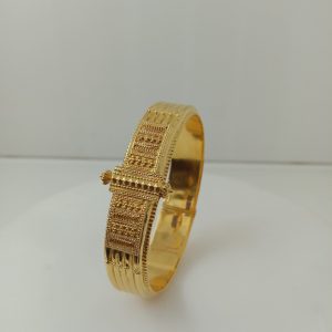 KADAGA MJ: 07434029472