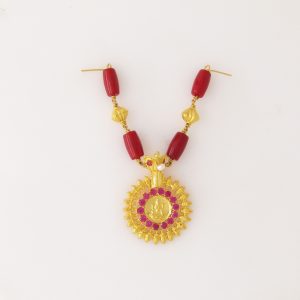 PATHAK MJ: 0743403161