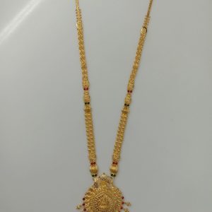 HARAM MJ: 07434049308