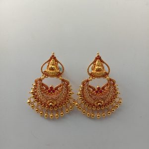 CHANDBALI MJ: 07434049311