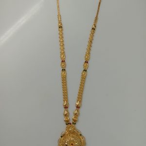 HARAM MJ: 07434059308