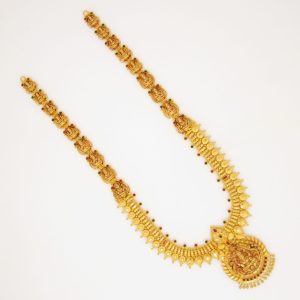 ANTIC HARAM MJ : 7434063692