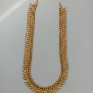 HARAM MJ: 07434121368