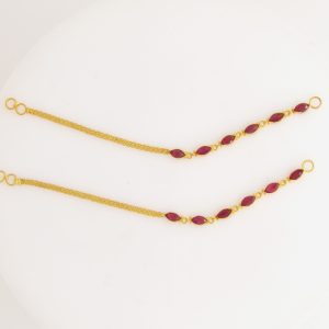 STONE MATI MJ : 7434122372